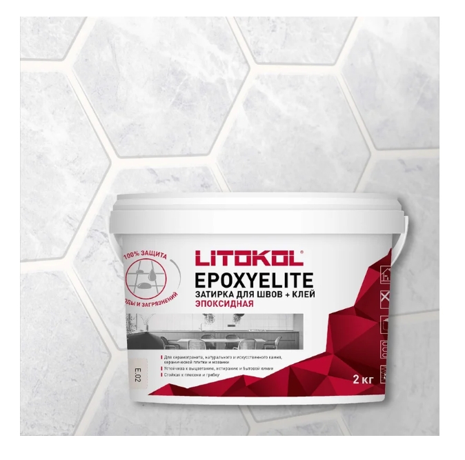 Снимок экрана_10-2-2025_11389_www.vseinstrumenti.ru