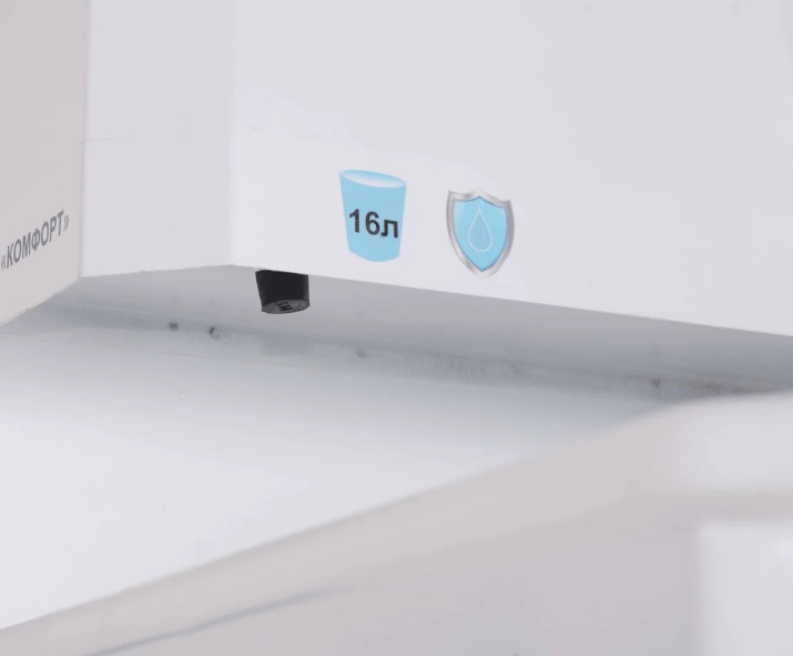 Снимок экрана_20-3-2025_133435_www.vseinstrumenti.ru