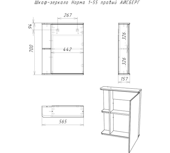ит1
