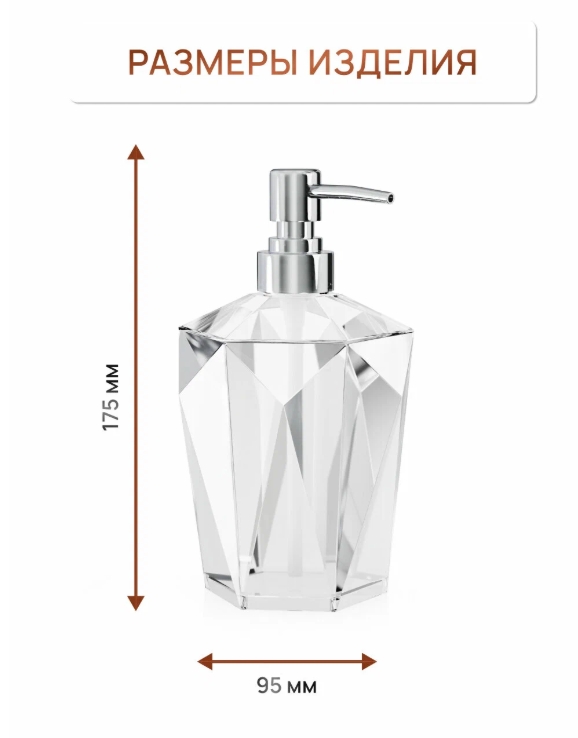 Снимок экрана_16-4-2025_14179_market.yandex.ru