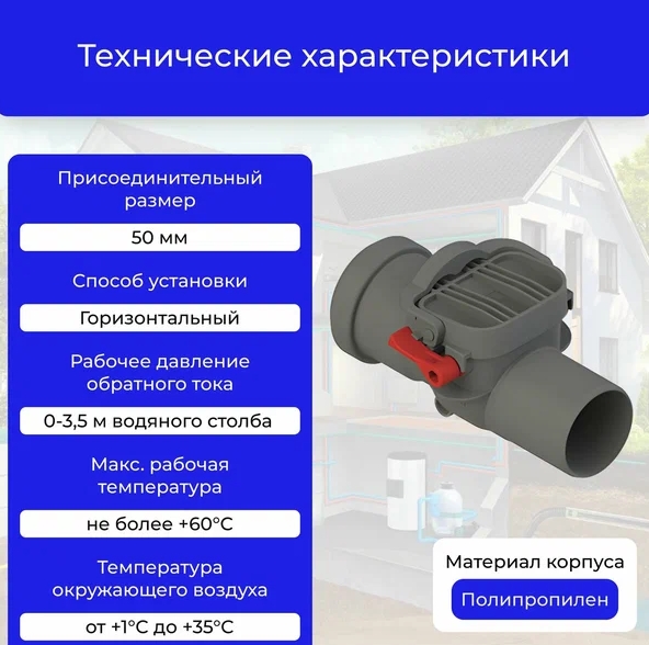 Снимок экрана_11-7-2025_134740_yandex.ru