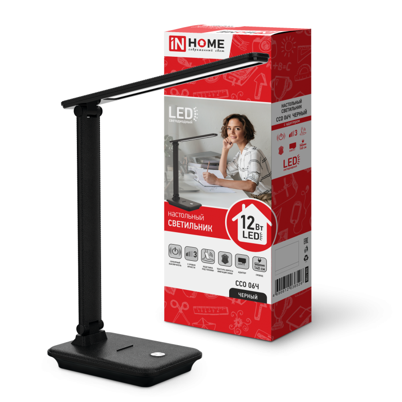 391CAE47F4484798FC58A07BE581A41A