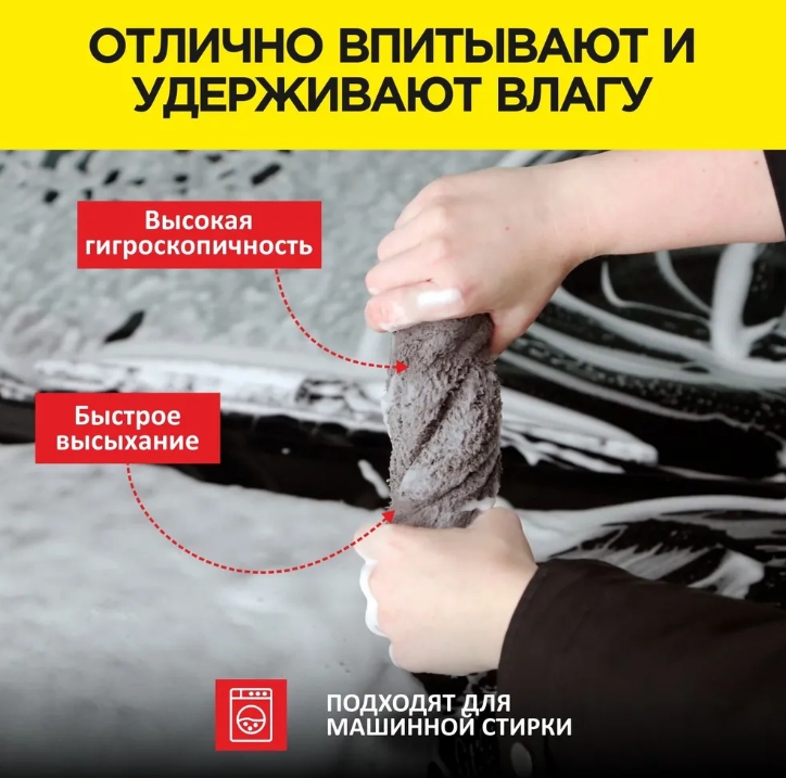 Снимок экрана_11-7-2025_10441_www.ozon.ru