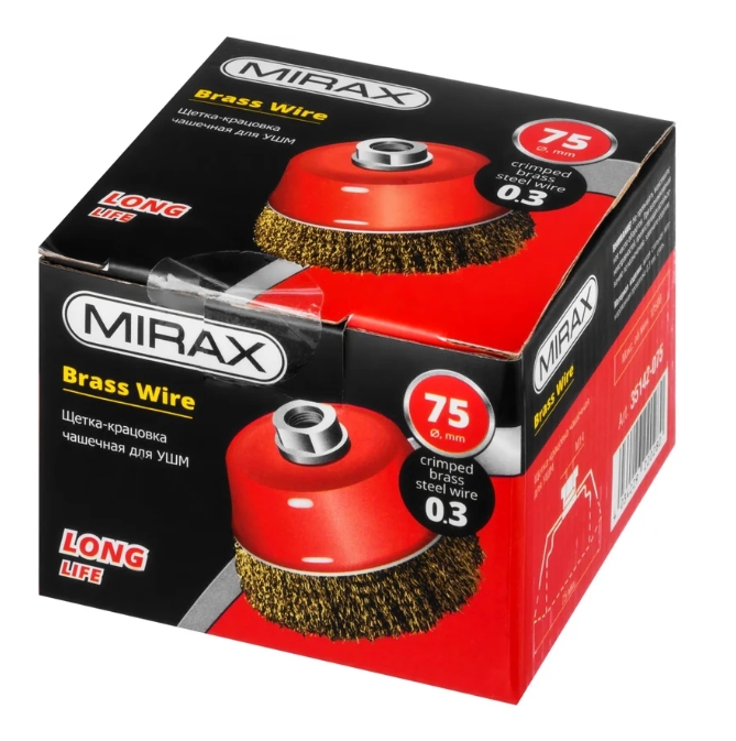 Снимок экрана_13-2-2025_10599_www.vseinstrumenti.ru