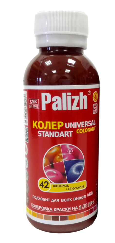 7ed0e930-ca56-11ea-b7dd-107b44469eb6_9d8b5133-eb47-11ea-b801-107b44469eb6