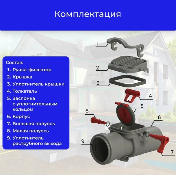 Снимок экрана_11-7-2025_134810_yandex.ru