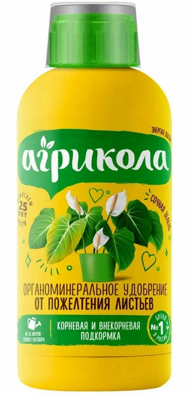 Снимок экрана_16-6-2025_94521_market.yandex.ru