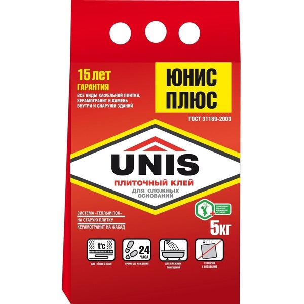 юнис пл 5