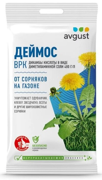 Снимок экрана 2026-04-17 145738