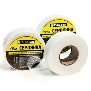 cbfddde0-3403-11e4-a72c-9094e481f33b_442343e7-43cb-11e4-a5e6-08606e440979.resize1 (1)