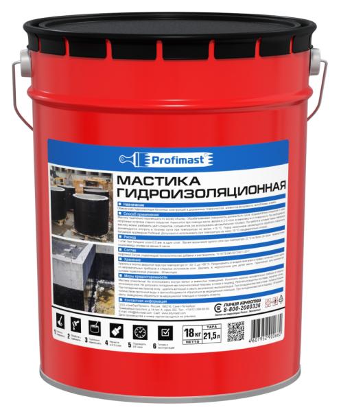 92cfda71-4c38-11e8-80bf-0cc47ad9b29b_1f684e0a-4ec5-11e9-80cf-ac1f6b480403