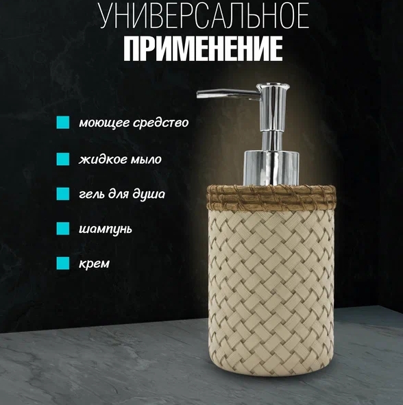 Снимок экрана_25-6-2025_85722_yandex.ru