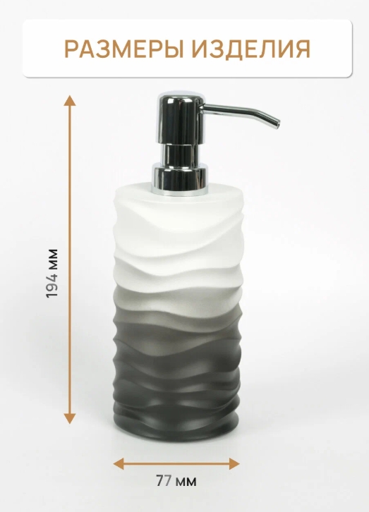 Снимок экрана_14-2-2025_152740_market.yandex.ru