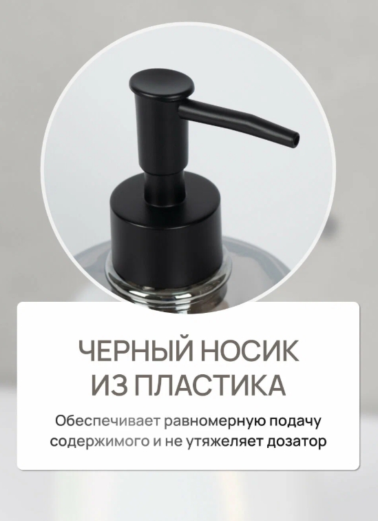 Снимок экрана_14-2-2025_15212_market.yandex.ru