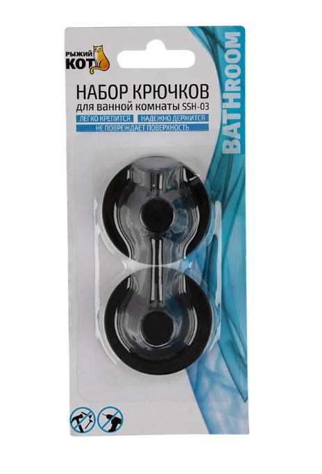 Снимок экрана_6-3-2025_163647_www.vseinstrumenti.ru