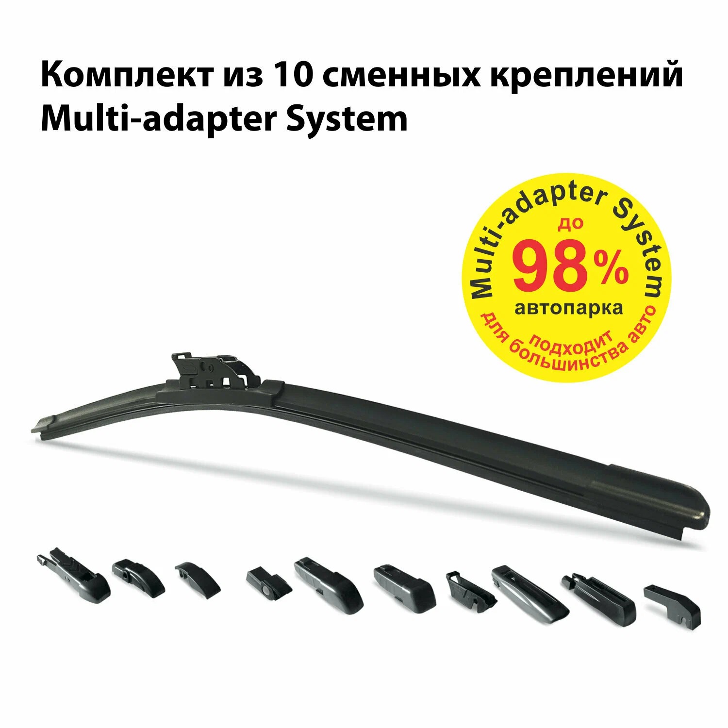 WhatsApp Image 2025-06-18 at 12.39.05