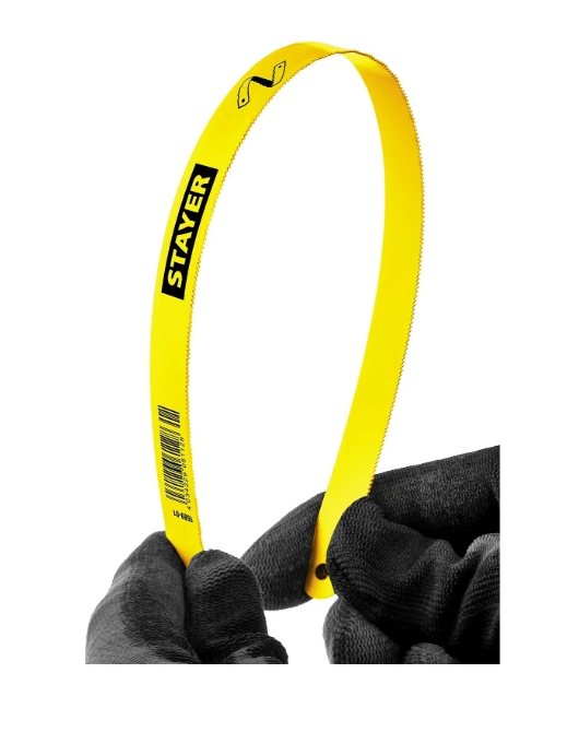 Снимок экрана_4-2-2025_144949_www.vseinstrumenti.ru