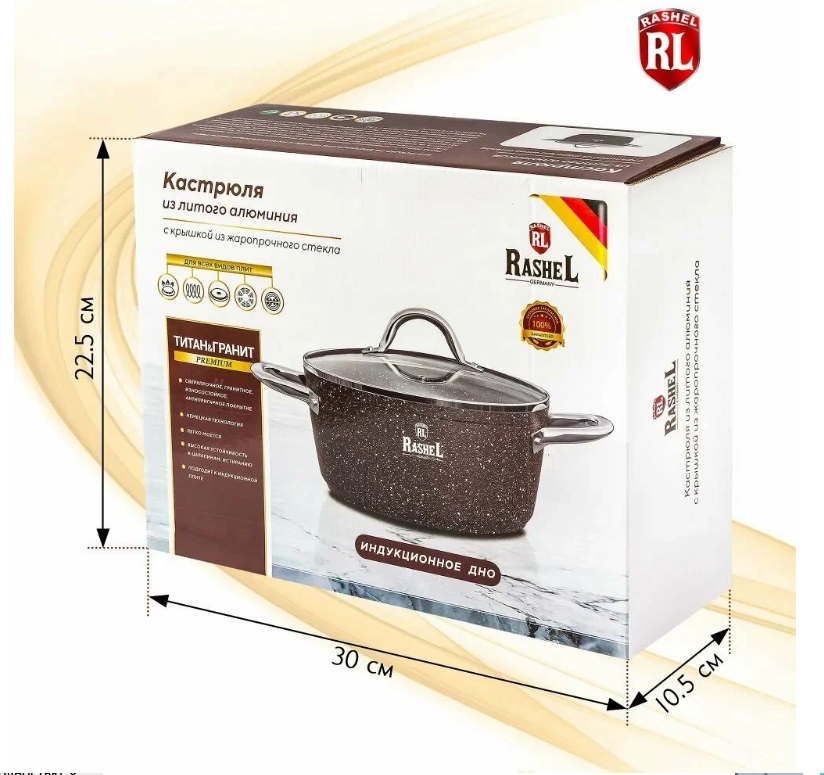 Снимок экрана_1-4-2025_105528_market.yandex.ru