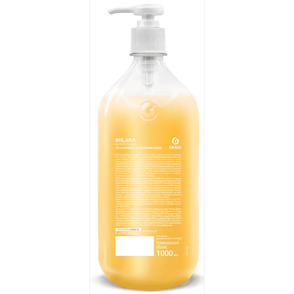 krem_mylo_zhidkoe_grass_milana_1l_moloko_i_med_f2