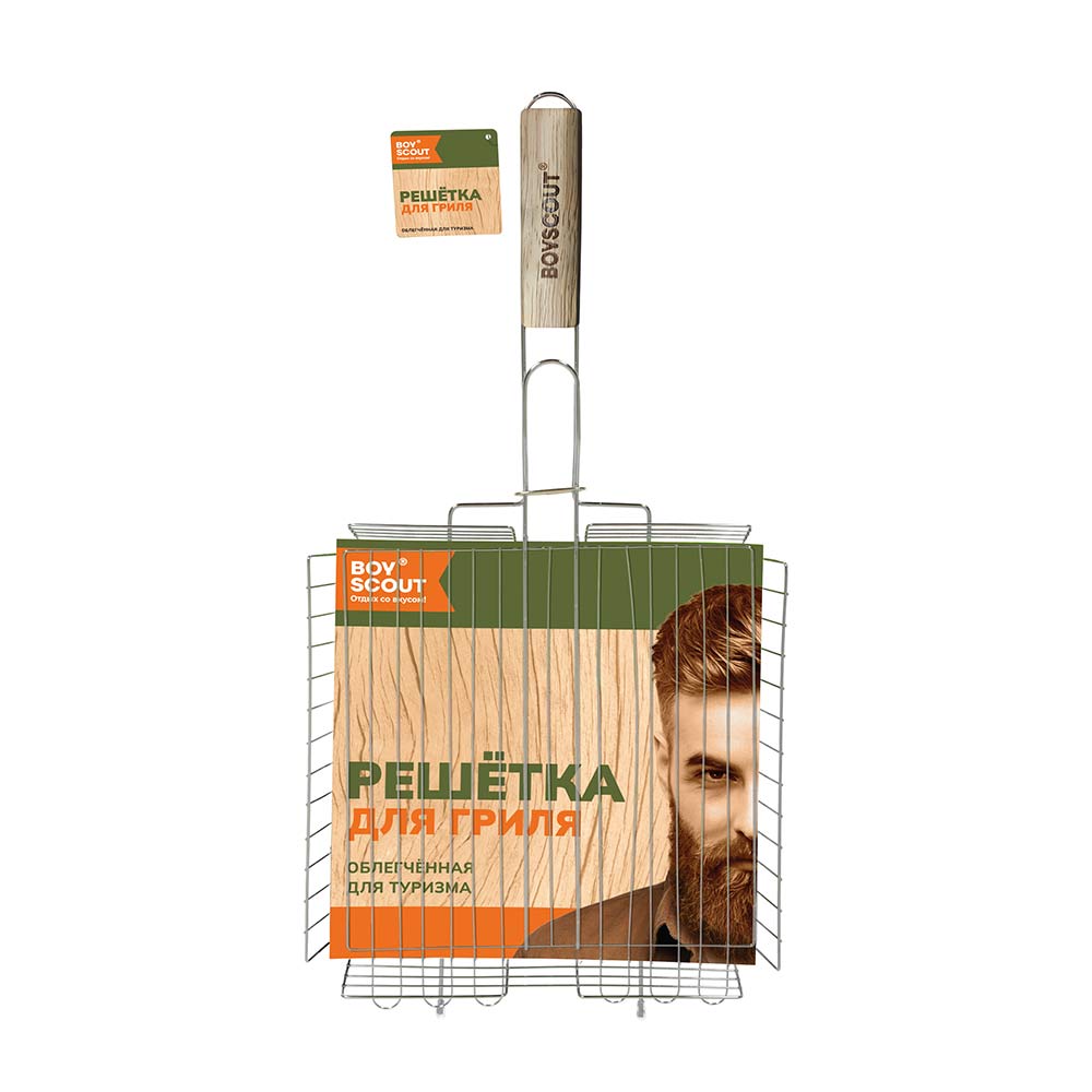 решетка_гриль_50__5_x25x25x4_cм__облегченная_для_туризма__универсальная_глубокая_boyscout_1.jpg