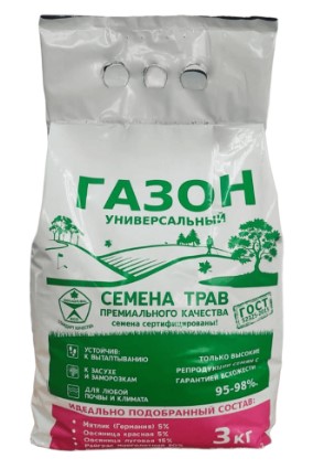 Снимок экрана 2026-04-21 142515