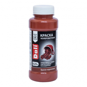 previewautox300_96c517c0-e205-11e2-945d-001e674db2ff_bb2c1147-4552-11e9-80cf-ac1f6b480403