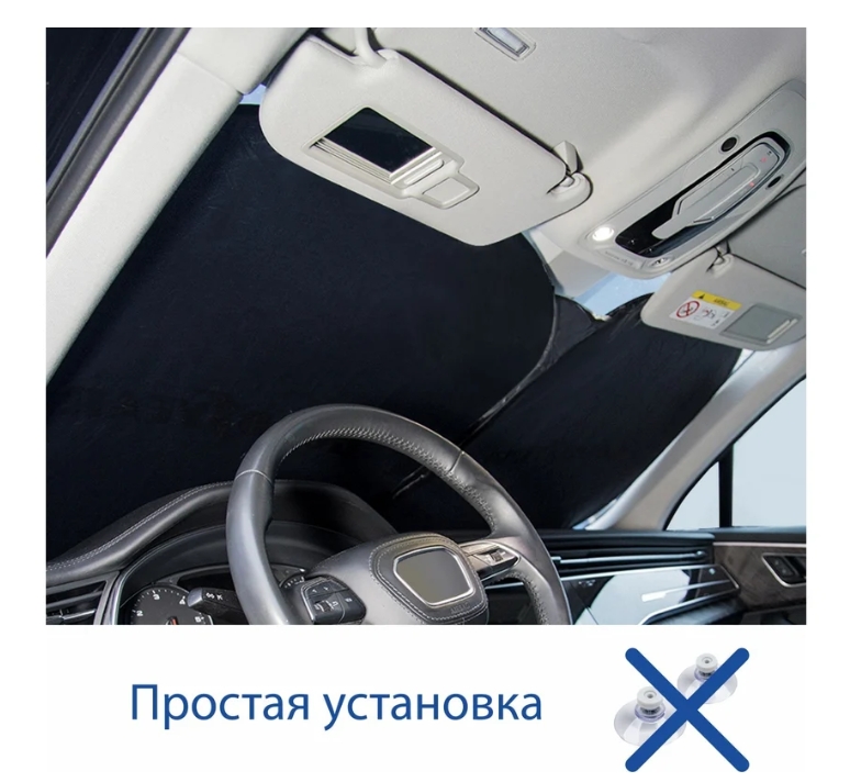 Снимок экрана_11-7-2025_11346_www.vseinstrumenti.ru