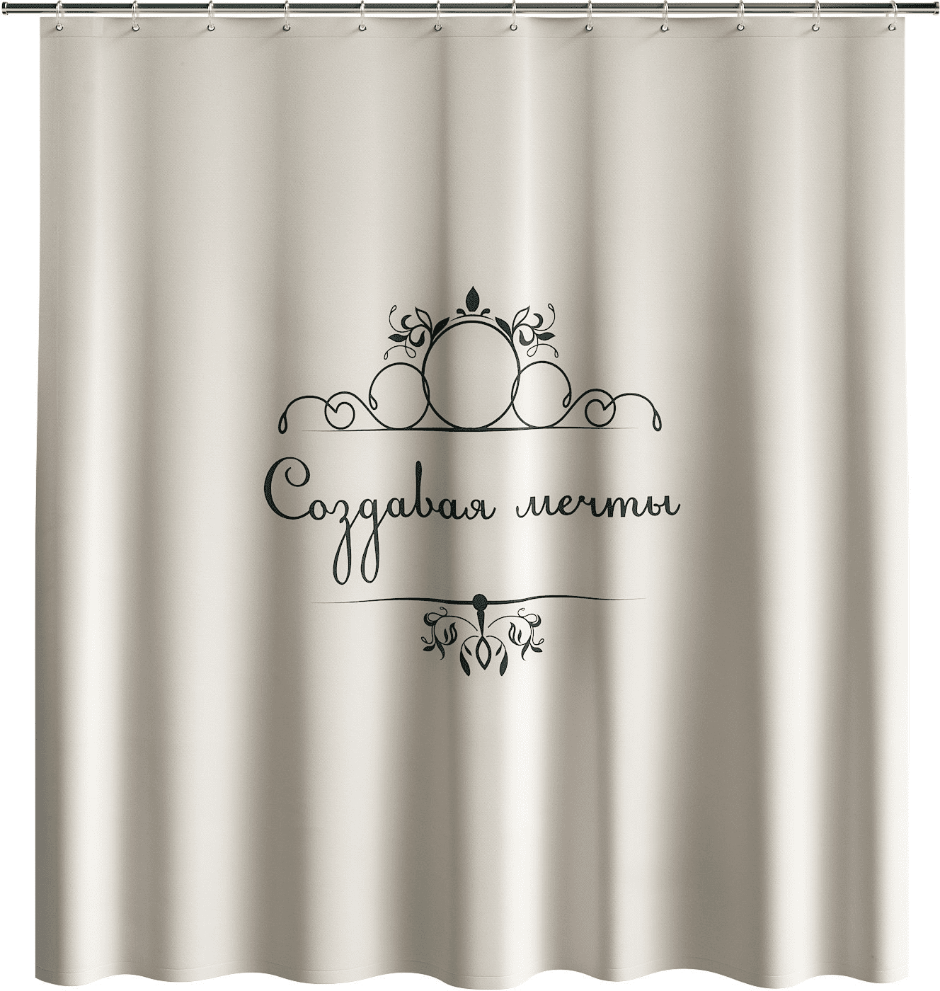 Shtora_dlya_vannoy_Sozdavaya_mechty_1