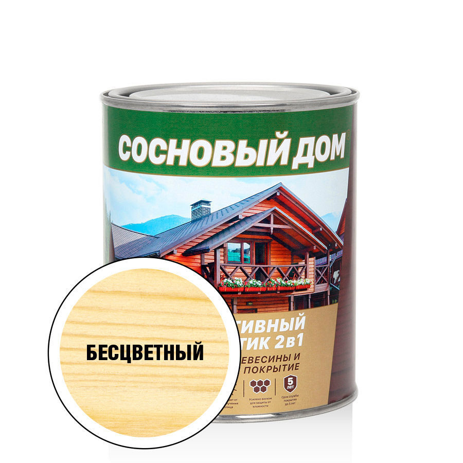 0004565_dekorativnyj-antiseptik-dl-dereva-sosnovyj-dom