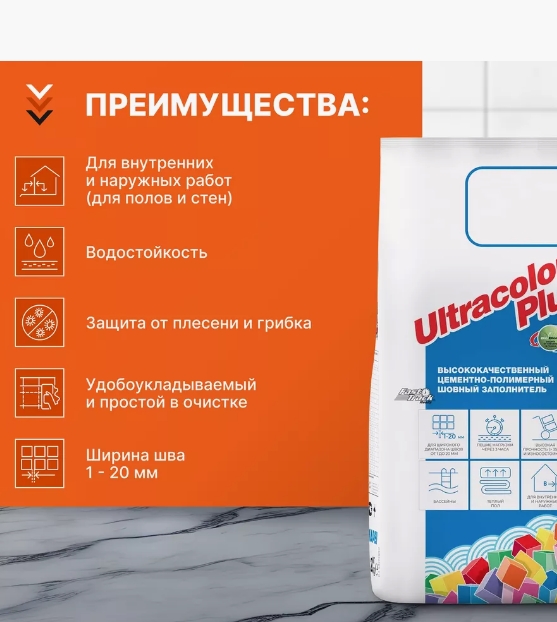 Снимок экрана_12-3-2025_10237_www.wildberries.ru