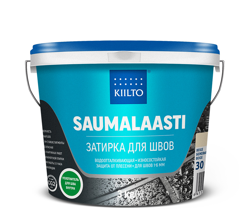 a%2Fb%2F7%2F0%2Fab70af4a95c23b0a33cb45fa392a9cd460e4fe98_Saumalaasti_ru