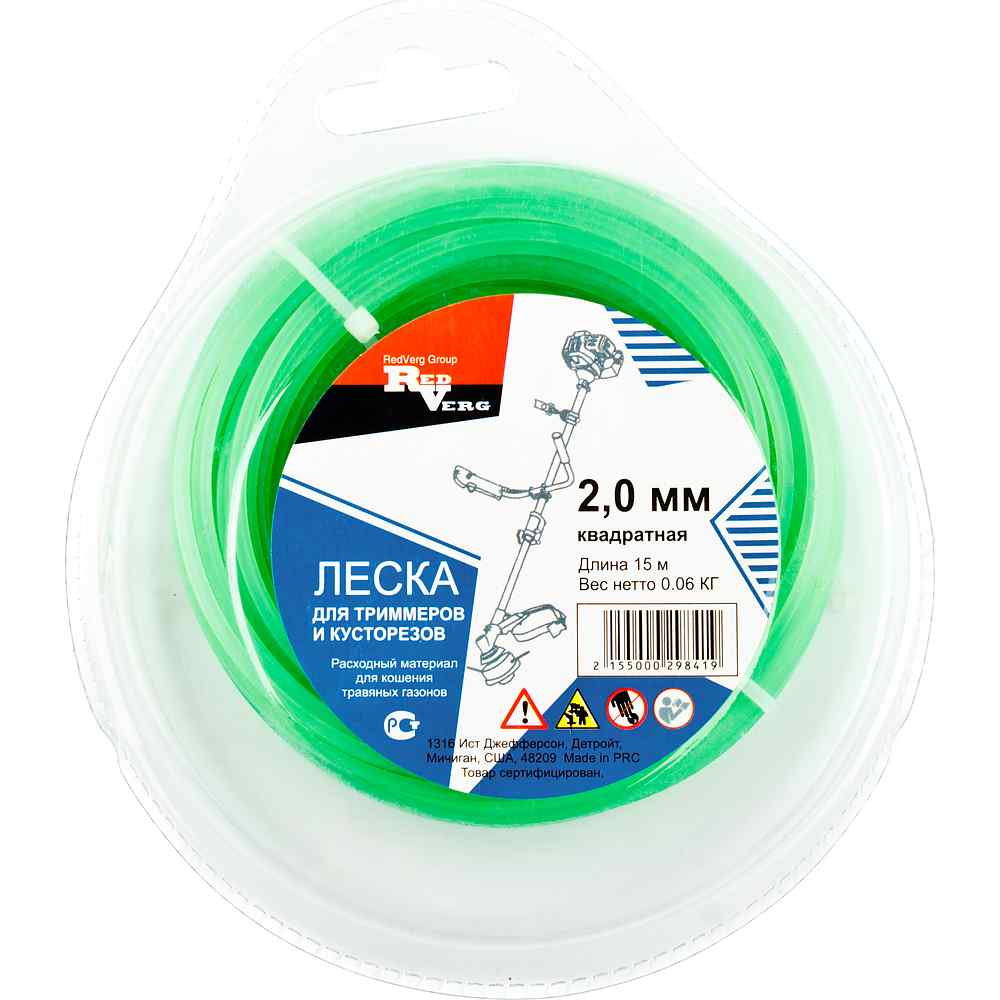 4aa9dae059d38785670969be07817772