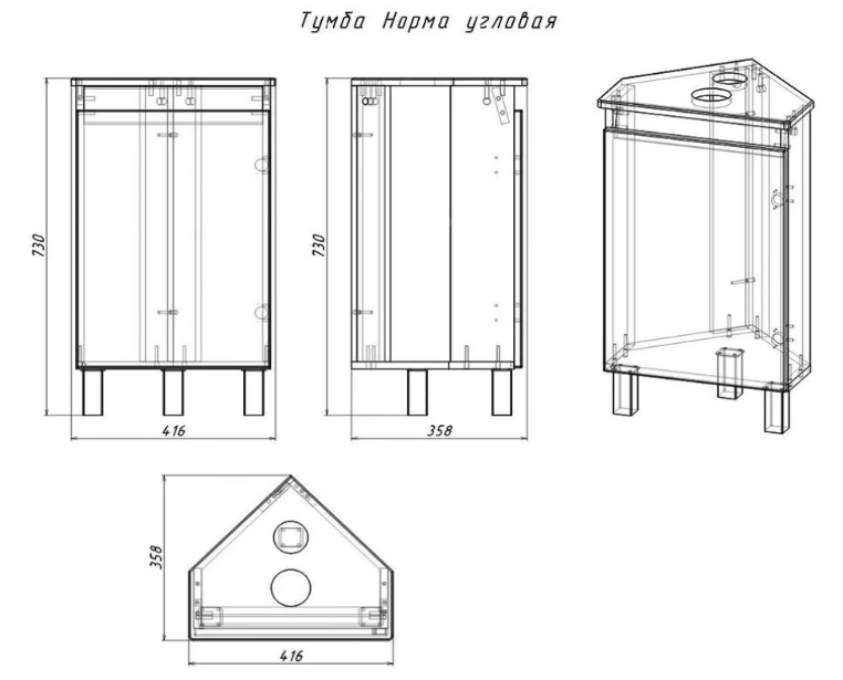 Снимок экрана_5-6-2025_15565_hypermarketmebel.ru