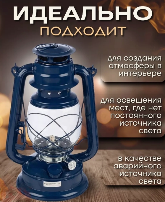 Снимок экрана_20-3-2025_103718_www.wildberries.ru