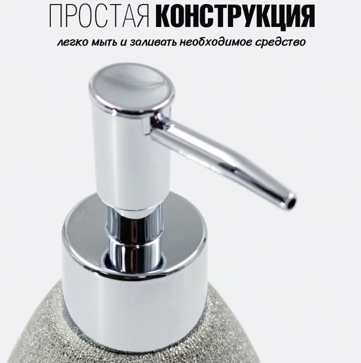 Снимок экрана_25-6-2025_988_www.ozon.ru