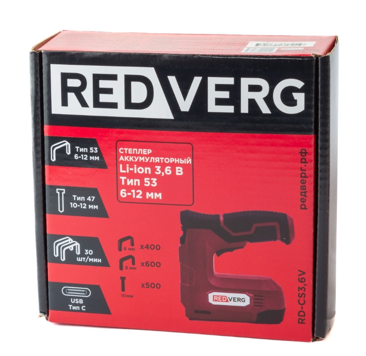 Снимок экрана_6-2-2025_105438_kazan.tmktools.ru