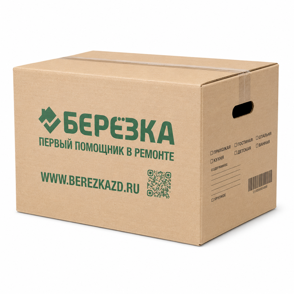 ChatGPT Image 30 июн. 2026 г._ 11_34_36