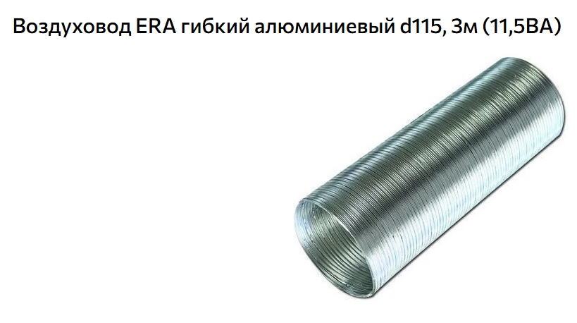 Снимок экрана_22-5-2025_15195_www.onlinetrade.ru