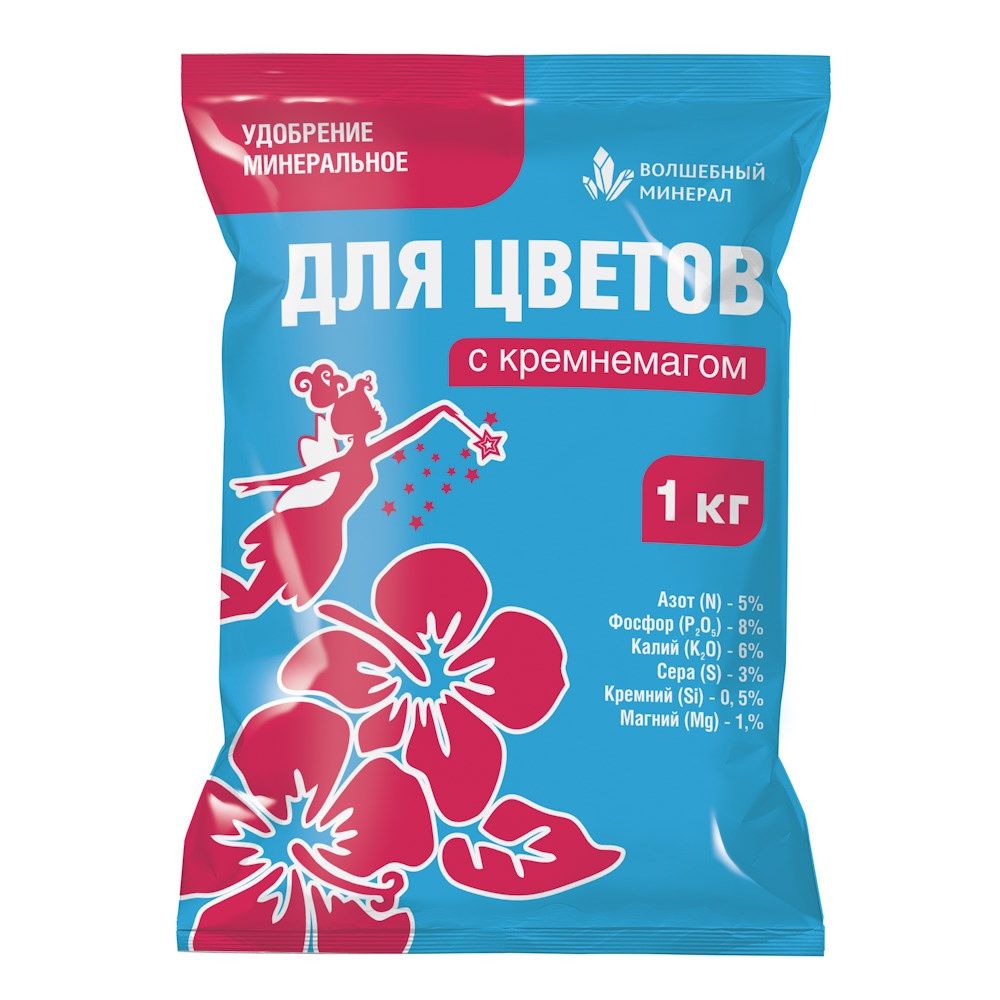 удобрение_для_цветов_с_кремнемагом_пермагробизнес_1кг_1.jpg
