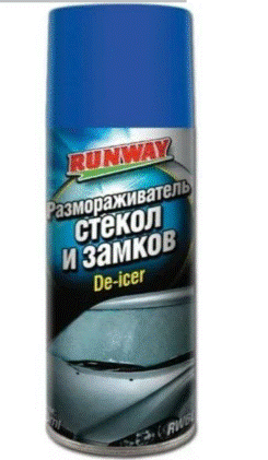 Снимок экрана 2025-12-25 164541