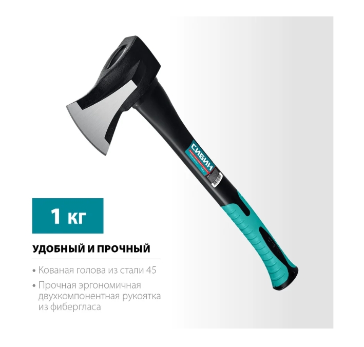 Снимок экрана_5-2-2025_92039_www.vseinstrumenti.ru