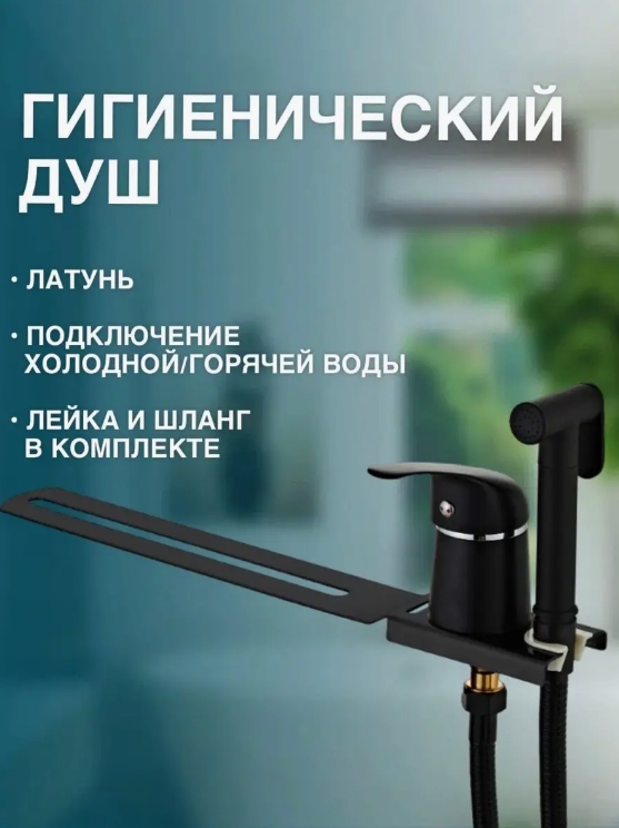 Снимок экрана_7-2-2025_9549_www.wildberries.ru