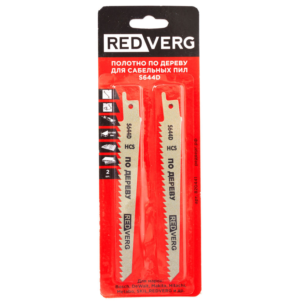 d12c27e8ac702e24324766765fc42f08