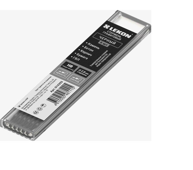 photo_5366597809026567362_x