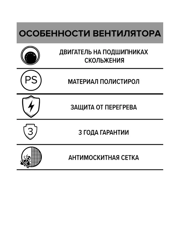 м6
