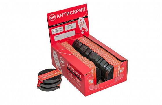 НоменклатураПрисоединенныеФайлы