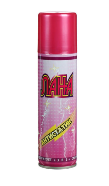 5ad43b75-361f-4518-b080-5d5ca5a34fcbphoto_2023-03-29_12-15-24(1)