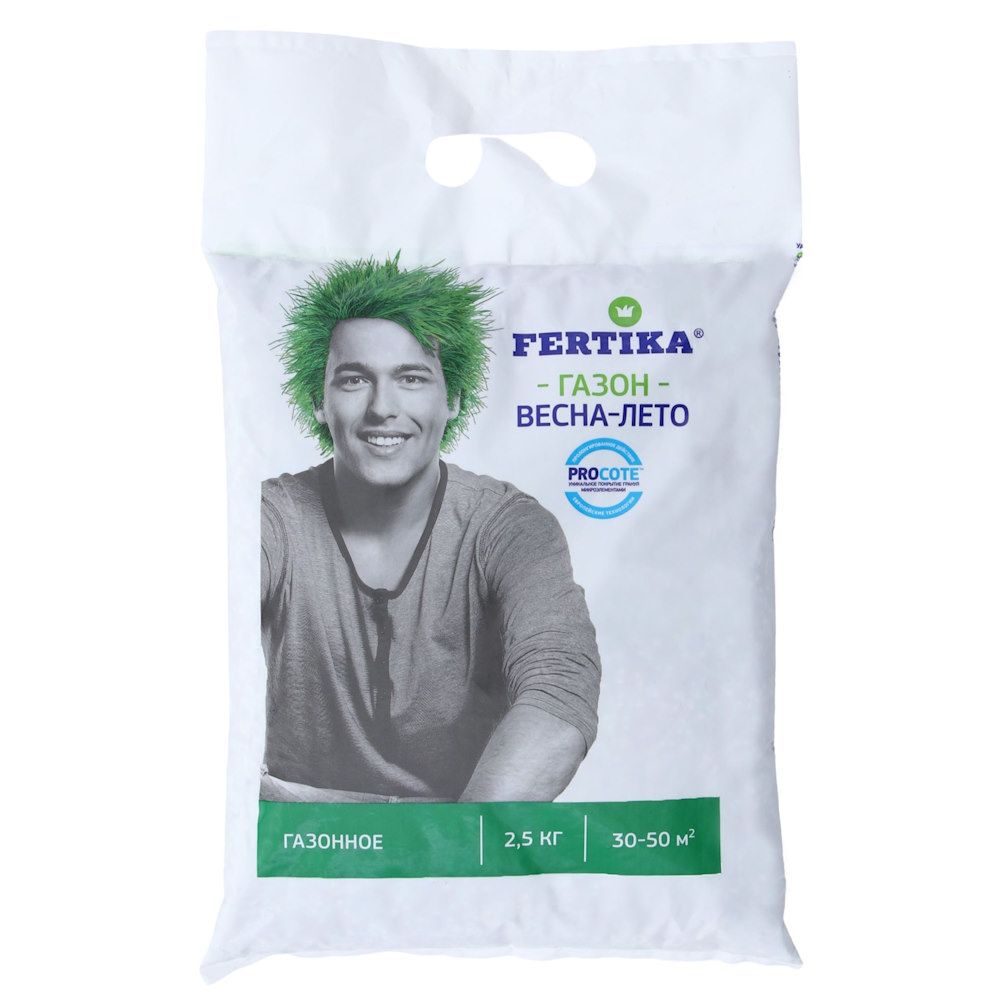 удобрение_для_газона_фертика_2_5кг_1