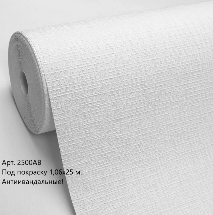 Снимок экрана_20-1-2025_132750_market.yandex.ru