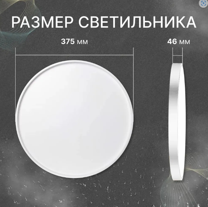 Снимок экрана_17-4-2025_155622_www.ozon.ru